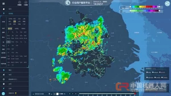 用上人工智能，未來天氣預報能“精確到一公里”
